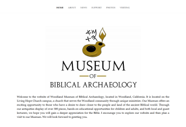 Museum of Biblical Archaeology, Woodland, CA